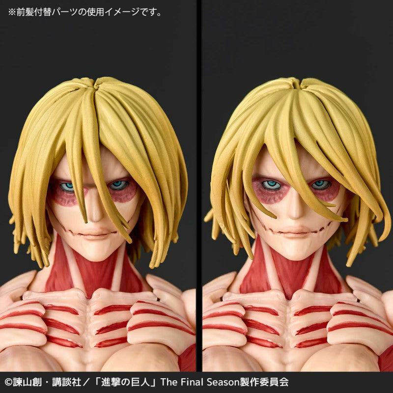 Annie Leonhart: Female Titan DX. Ver. Amazing Yamaguchi, Revoltech Kaiyodo