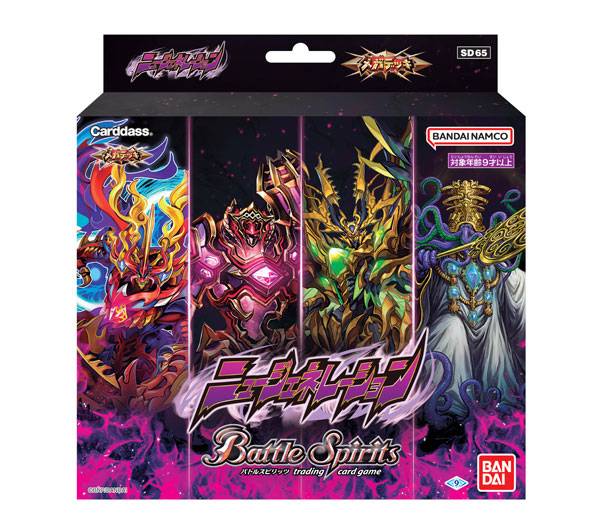 Battle Spirits (SD65): New Generation Mega Deck - Booster Box Bandai