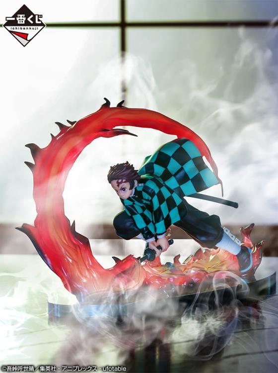 Tanjiro Kamado - Demon Slayer - Bandai Spirits