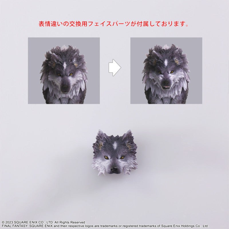 Clive Rosfield & Torgal Final Fantasy XVI Square Enix