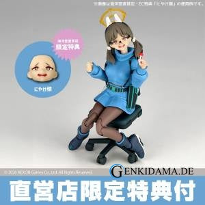 Amazing Yamaguchi / Revoltech: Blue Archive - Kazekura Moe (Limited)