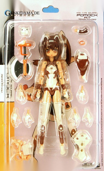 Busou Shinki Light Armor - Pomock Prototype Version
