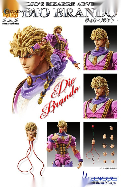 Super Action Statue - JoJo's Bizarre Adventure Part.I 75.Dio Brando (Hirohiko Araki Specified Color)