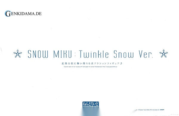 Nendoroid - Snow Miku Twinkle Snow Ver.