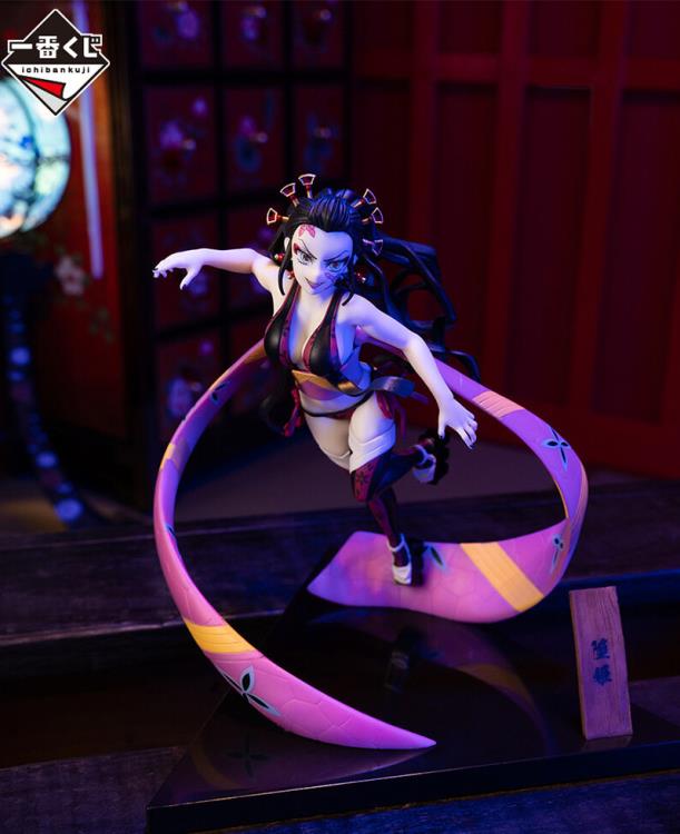 Daki - Demon Slayer - Bandai Spirits