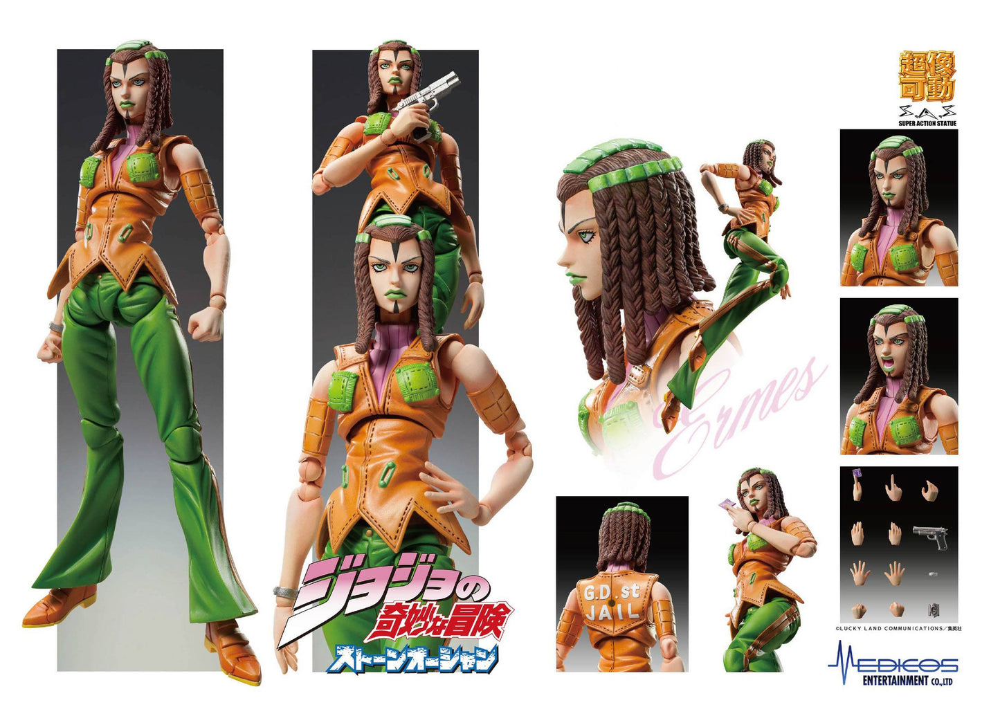 Ermes Costello - Chozokado - SAS (#73) / JoJo's Bizarre Adventure Part3 - Anime Figuren günstig kaufen