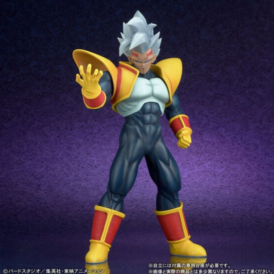 Super Baby 2 - Gignatic Series - Dragon Ball GT - Bandai