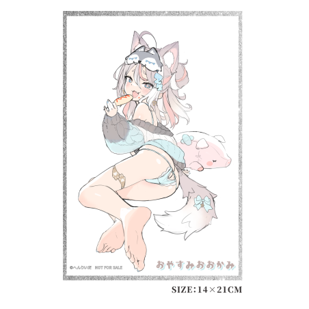Goodnight Wolf Haino illustration by Henrida 1/6 Scale Figure (w/Bonus)