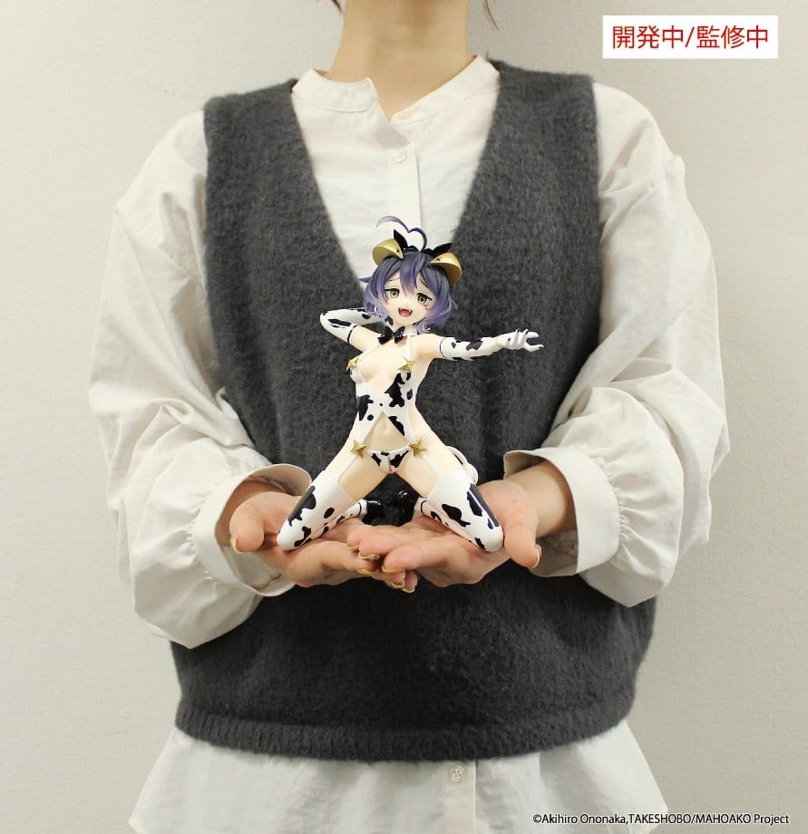 Gushing over Magical Girls One-Seventh Carat PVC Figur Magia Evil Cow Pattern Ver. - Anime Figuren günstig kaufen
