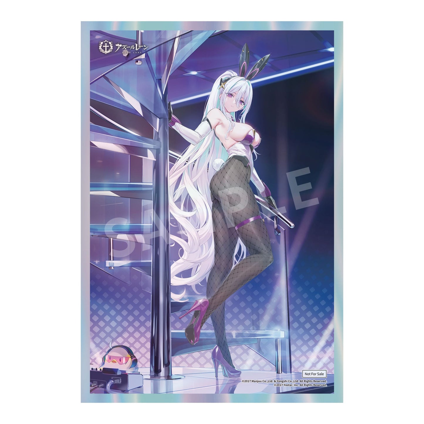 Kearsarge All-Night Charge Ver. Azur Lane Apex