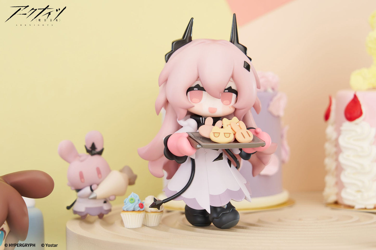 Mini Series PVC Statue Civilight Eterna Apex