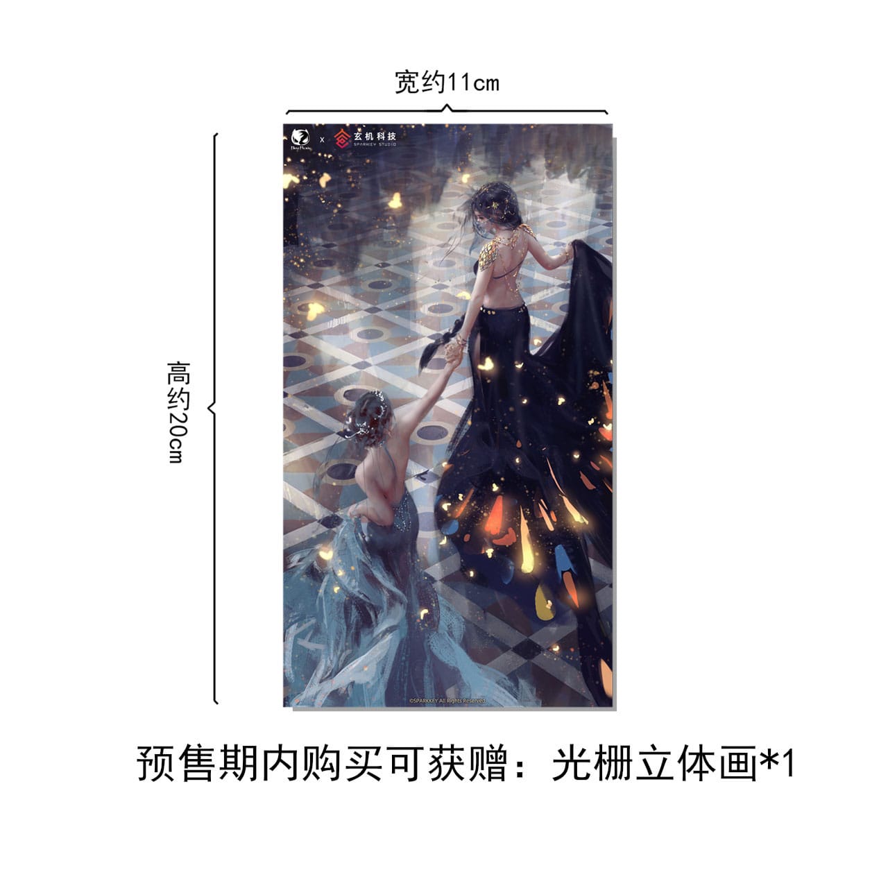 Haiqin Yan Encounter Ver. BearPanda