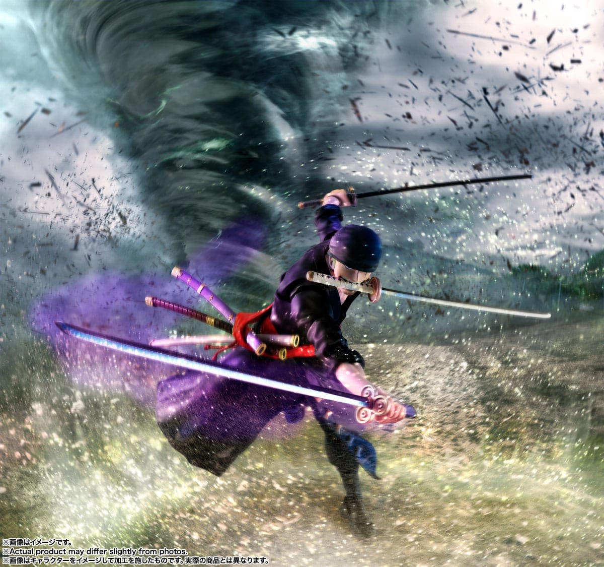 Lorenor Zorro - S.H. Figuarts (The Raid on Onigashima) - Bandai Tamashii Nations