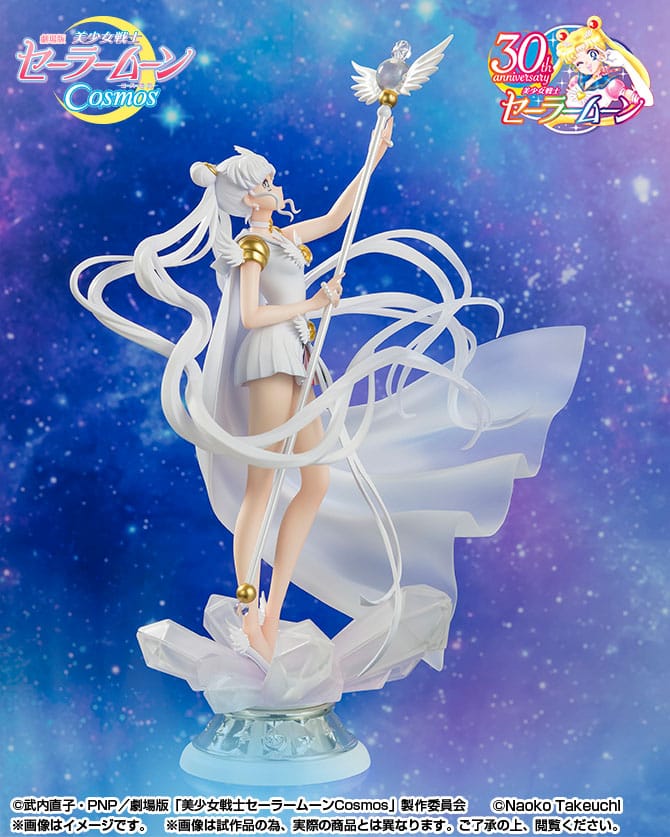 Sailor Cosmos - Darkness Calls to Light - Figuarts ZERO - Bandai