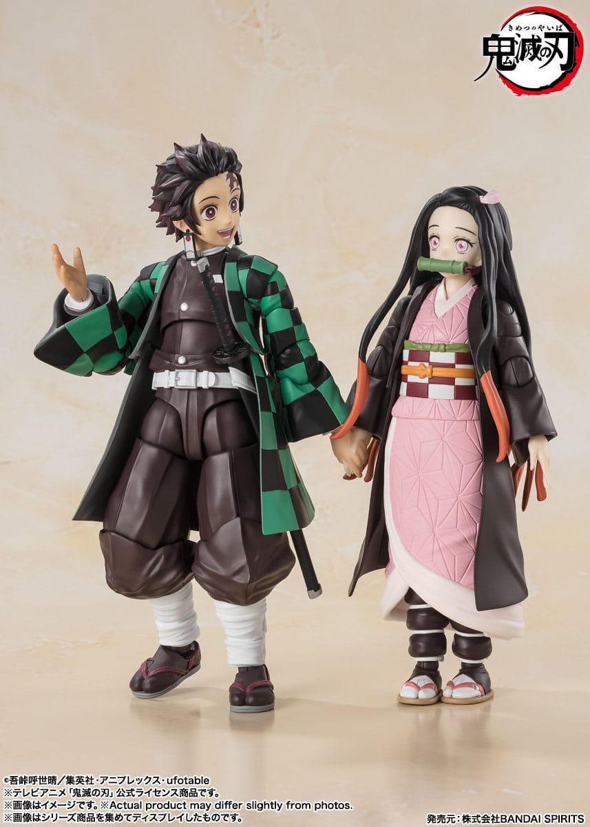 Nezuko Kamado S.H. Figuarts Bandai Tamashii Nations