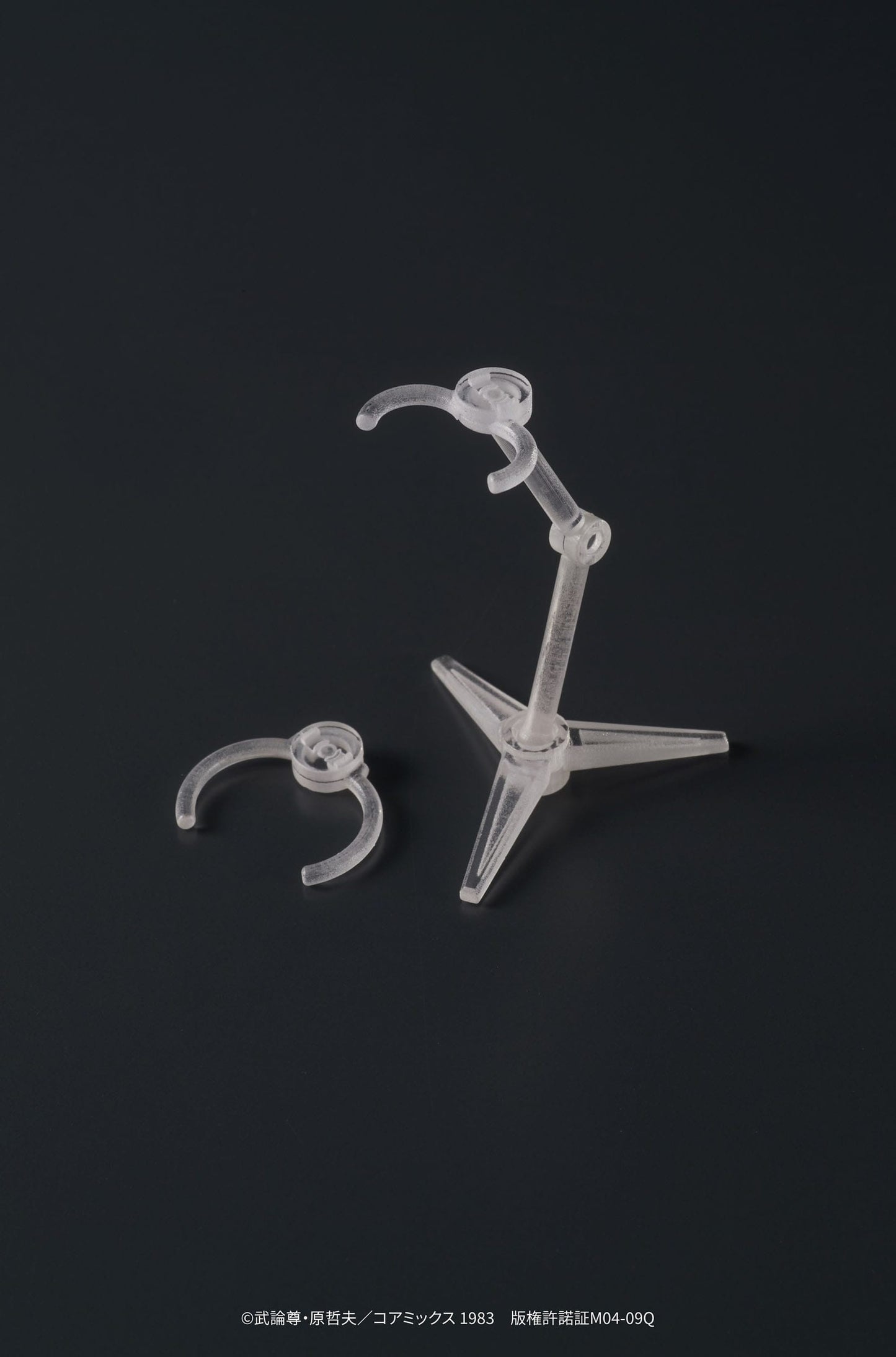 Shin & Heart Digaction DIG