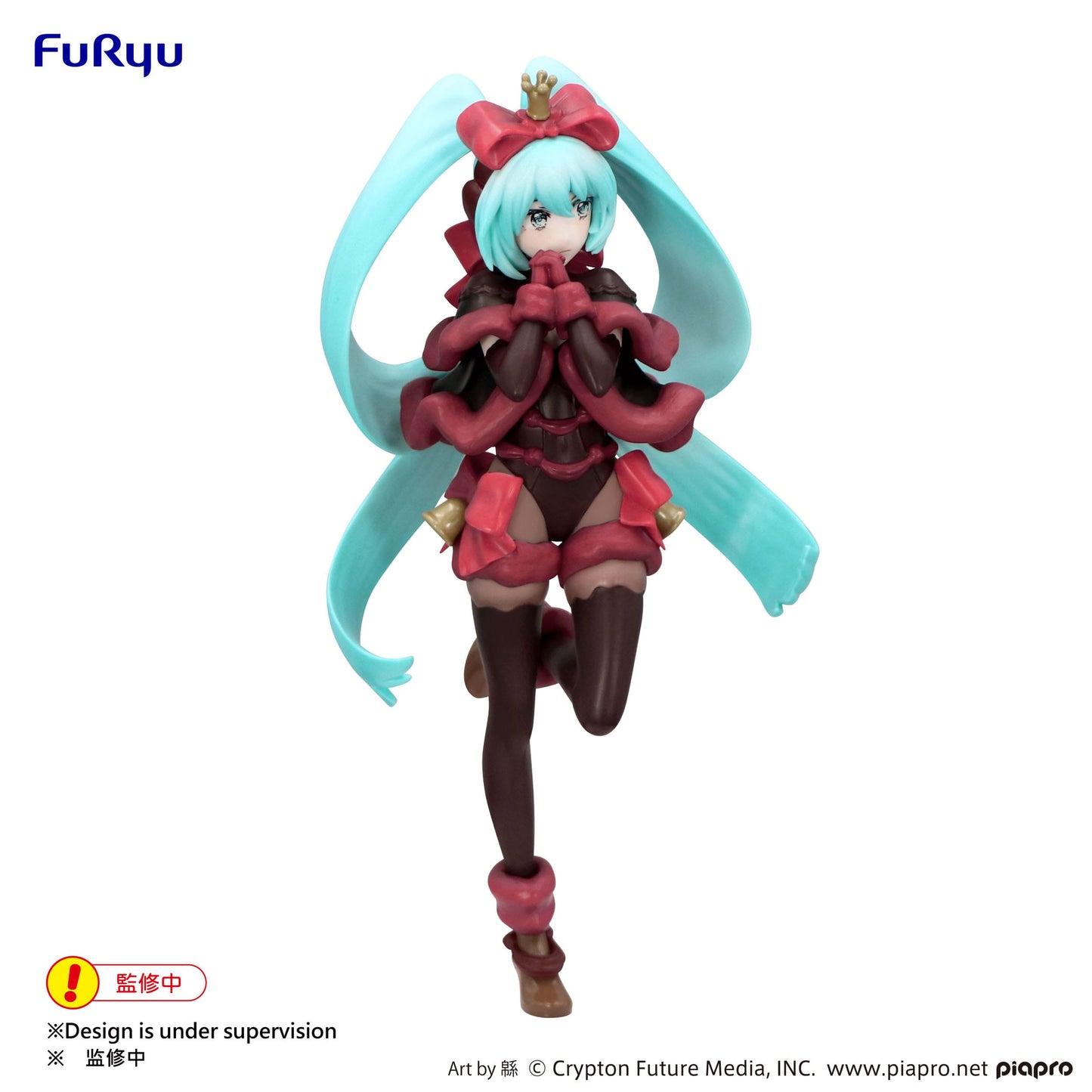 Hatsune Miki Noel Raspberry Ver. SweetSweets Furyu