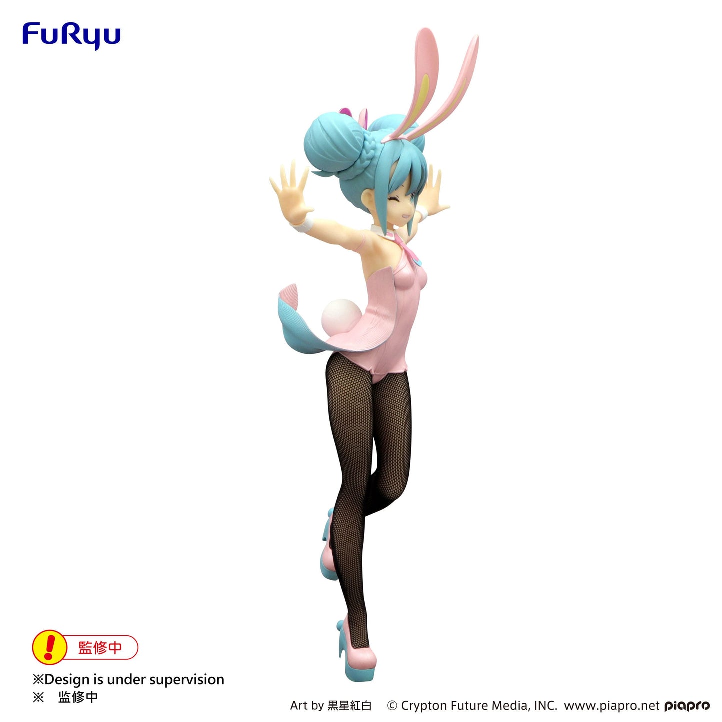 Hatsune Miku Wink Pearl Pink Color Ver. BiCute Bunnies Furyu