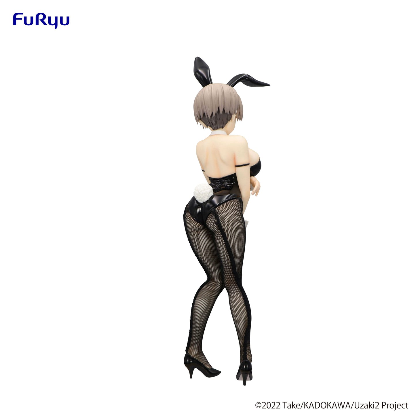 Hana Uzaki BiCute Bunnies Furyu