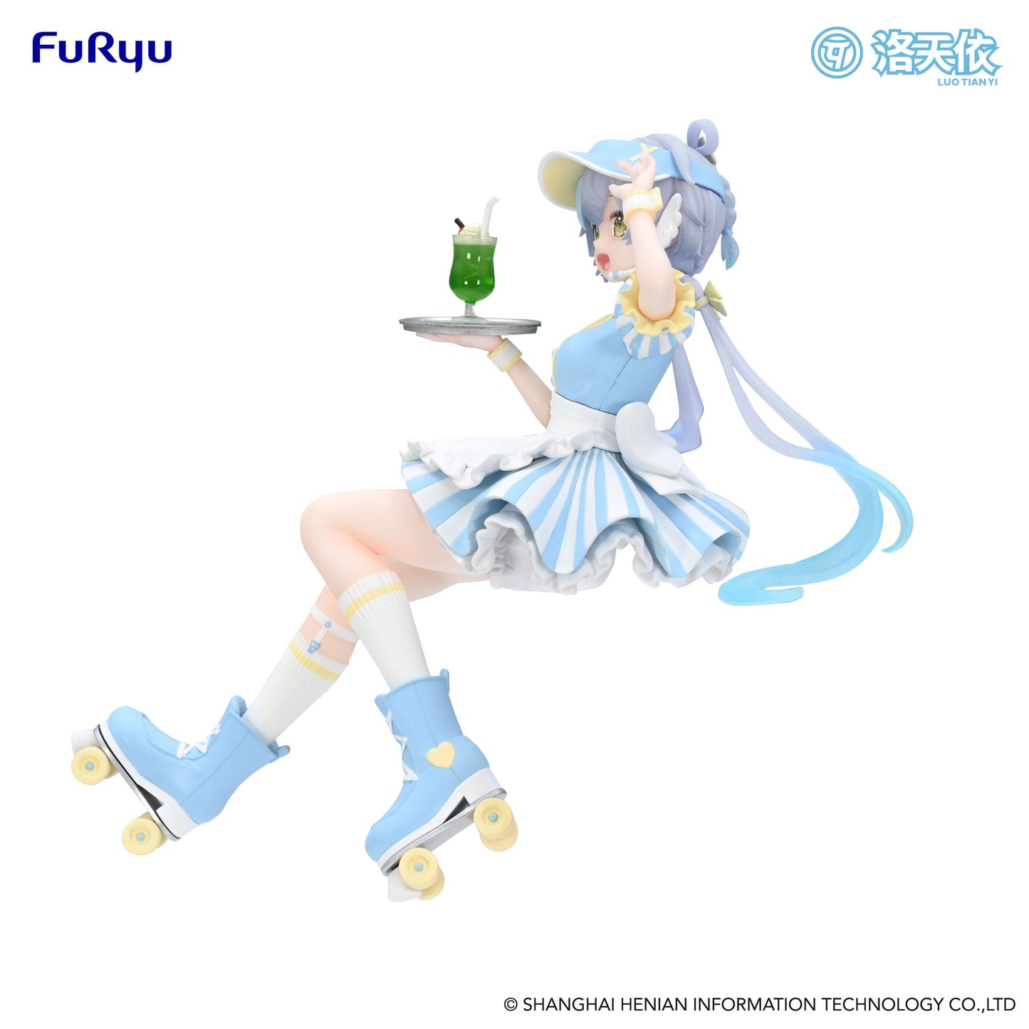 Luo Tian Yi Waitress Ver. Furyu