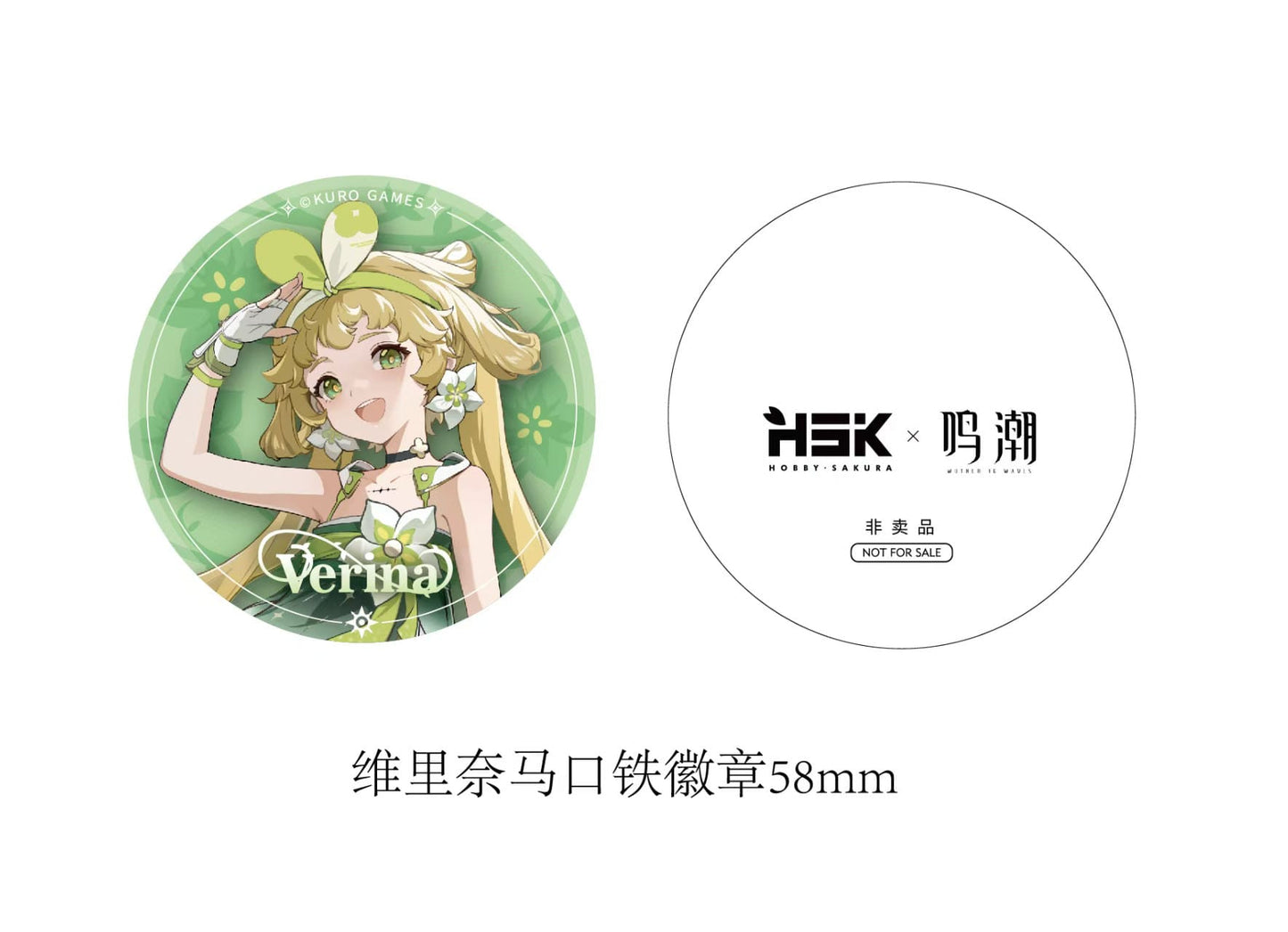 Verina Wuthering Waves Hobby Sakura