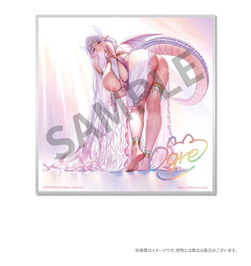 Ireina Fartagna Original Characrer Hotvenus