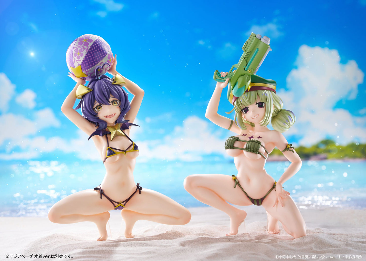 Leoparde Swimsuit Ver. Kadokawa
