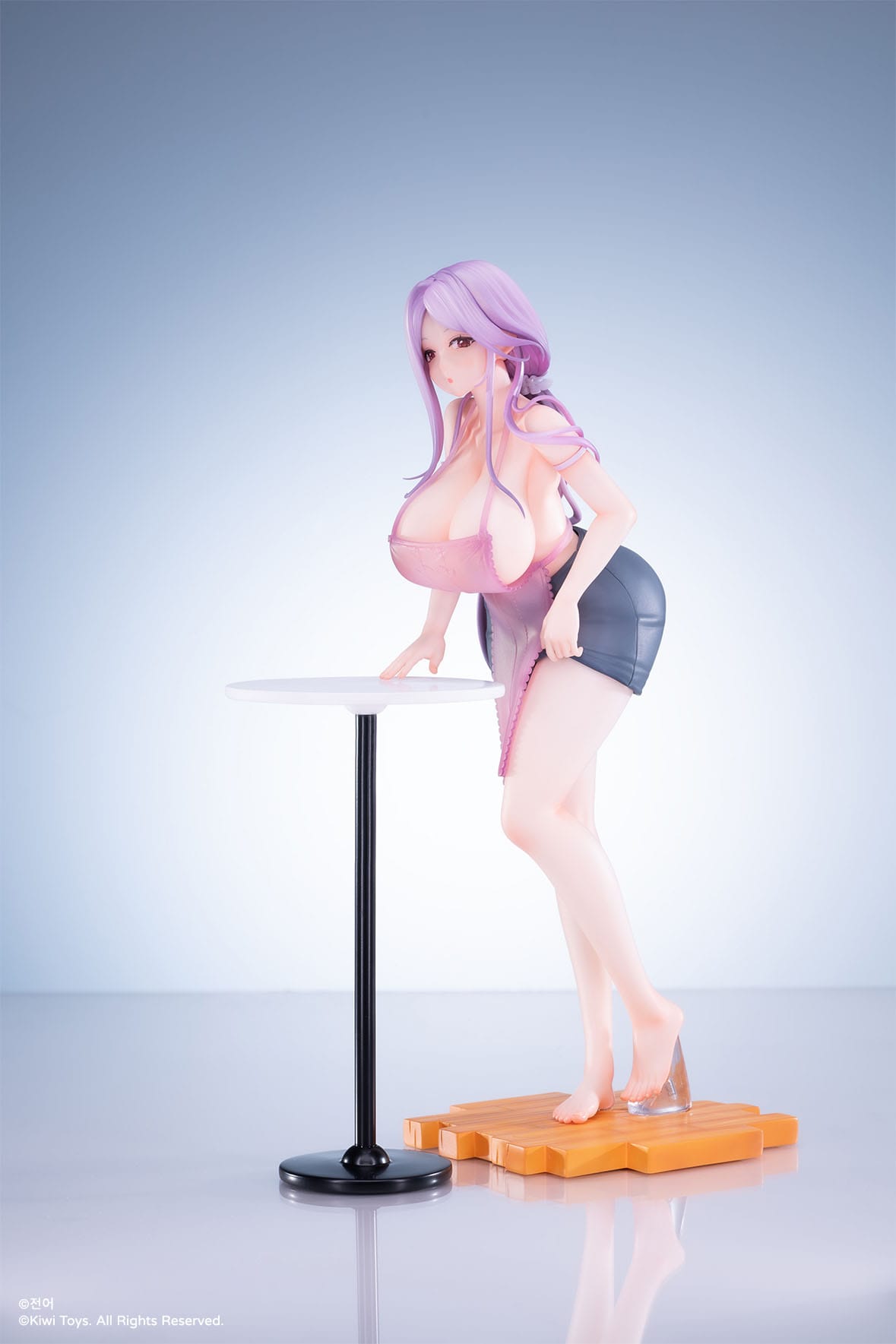 Kyou no Yuushoku Yuki Original Character Kiwi Toys
