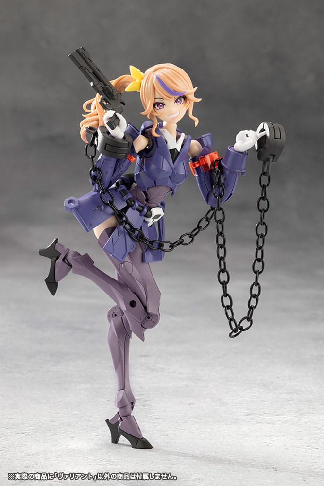 Valiant Megalomaria Unlimited Universe Plastic Kit Kotobukiya