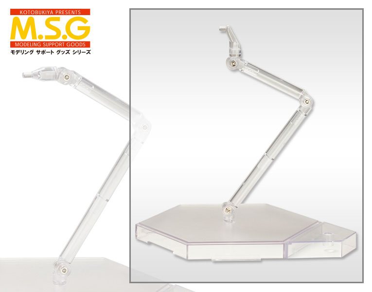 Kotobukiya MSG Figurenständer New Flying Base