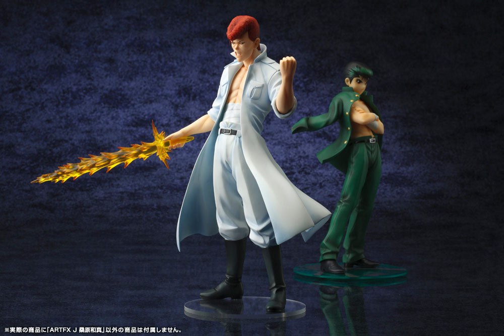 Kazuma Kuwabara - ARTFXJ Series / Yu Yu Hakusho