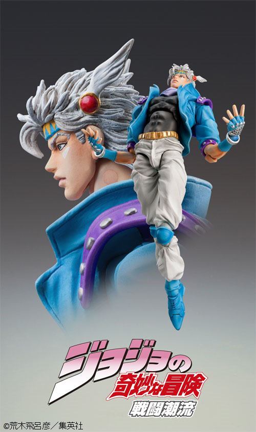 Caesar Anthonio Zeppeli / JoJo's Bizarre Adventure Part 2: Battle Tendency