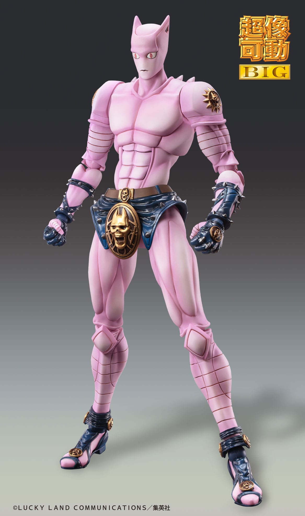 Chozokado Big Killer Queen SAS Medicos Entertainment