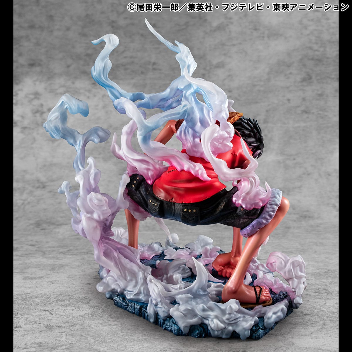 Monkey D. Ruffy Gear 2 P.O.P MegaHouse