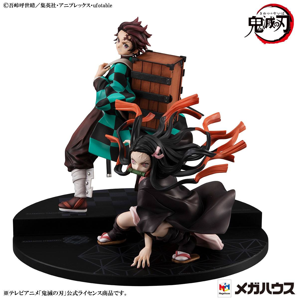 Tanjiro Kamado & Nezuko Kamado - G.E.M. Serie / Demon Slayer Kimetsu no Yaiba - Anime Figuren günstig kaufen