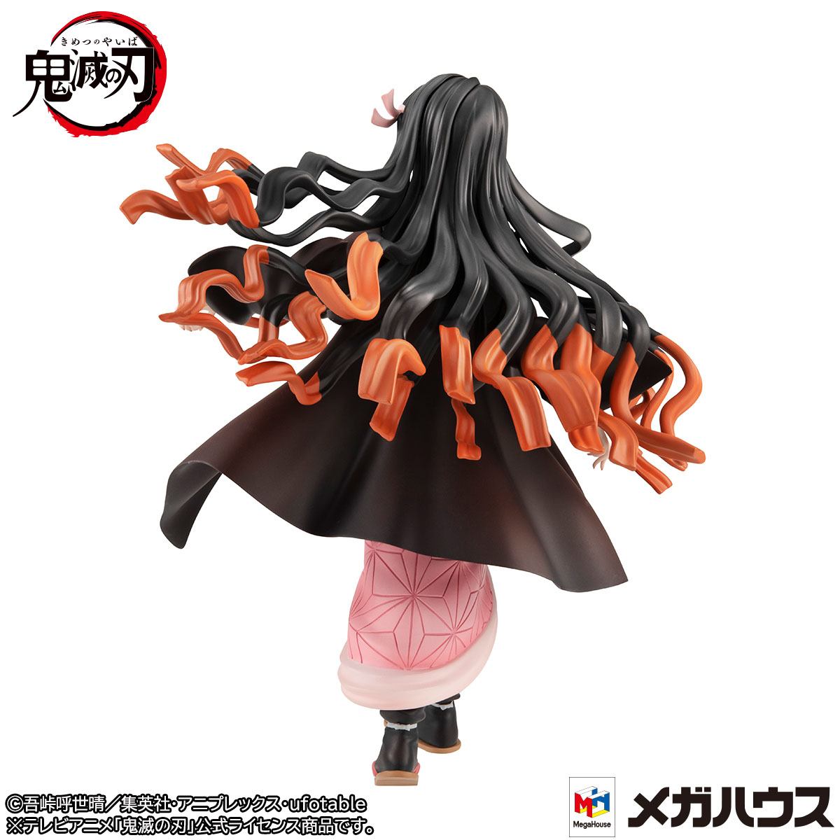 Nezuko Kamado - Gals - MegaHouse - Anime Figuren günstig kaufen