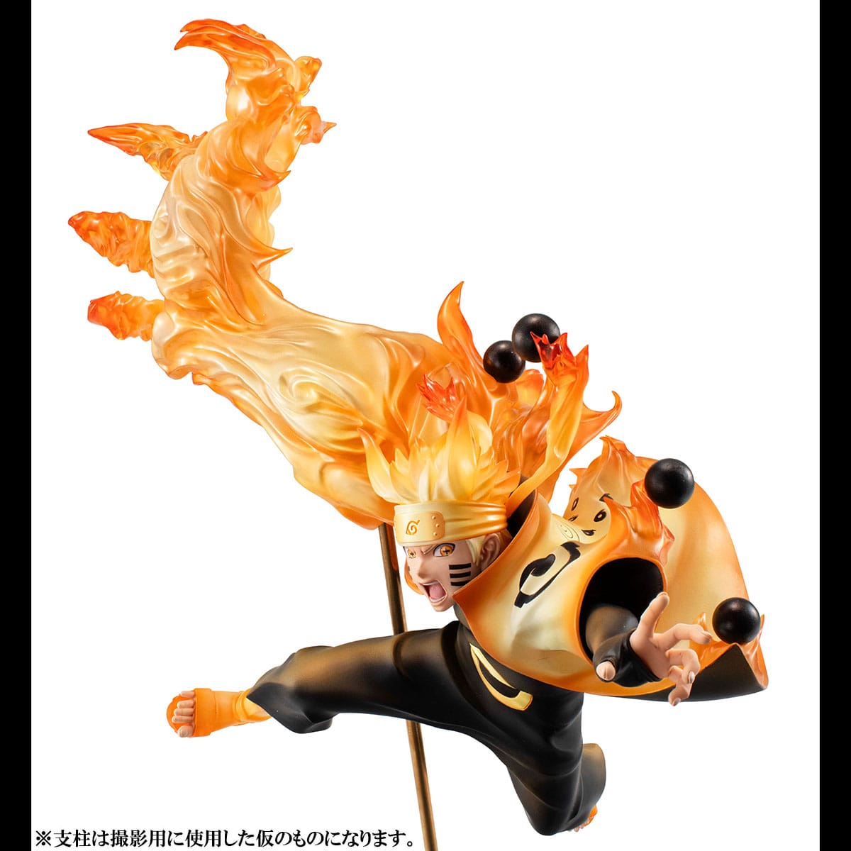 Naruto Uzumaki - Six Paths Sage Mode 15th Anniversary Ver. - MegaHouse - Anime Figuren günstig kaufen
