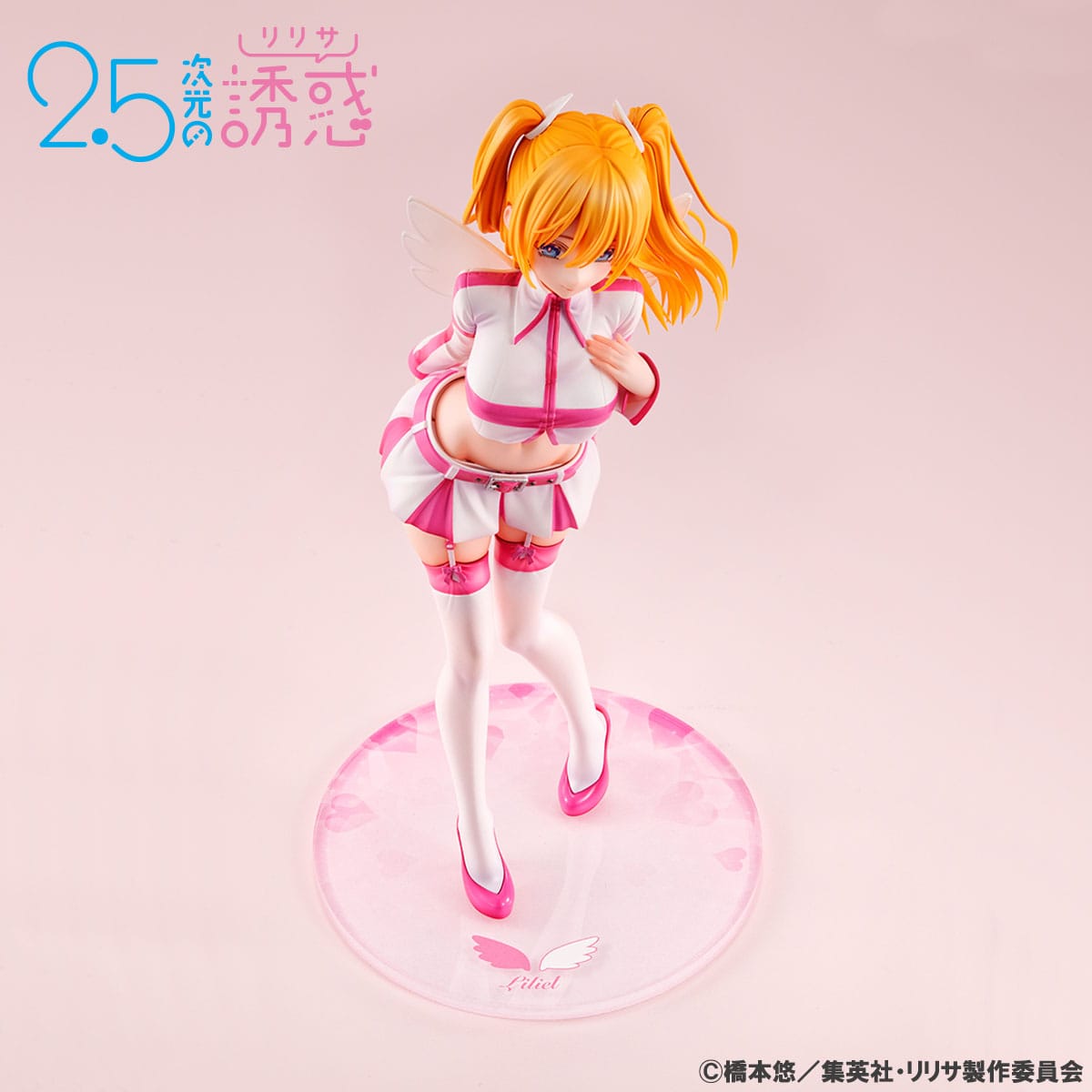 Amano Ririsa Lucrea MegaHouse