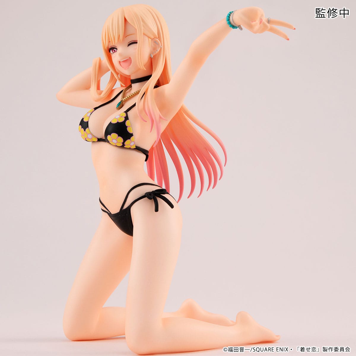 Melty Princess Kitagawa Marin Palm Size MegaHouse - Anime Figuren günstig kaufen