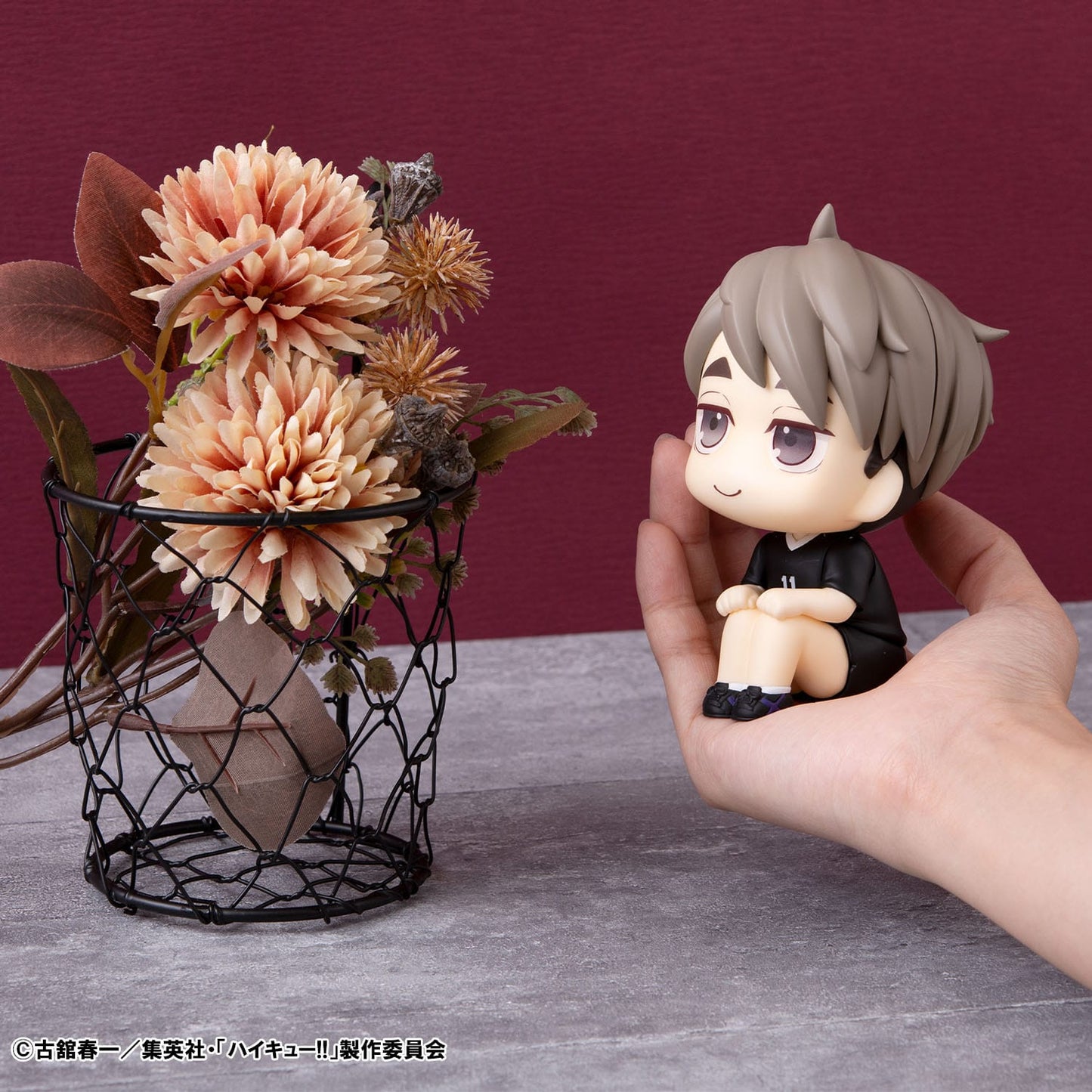 Osamu Miya Uniform Ver. Look Up MegaHouse