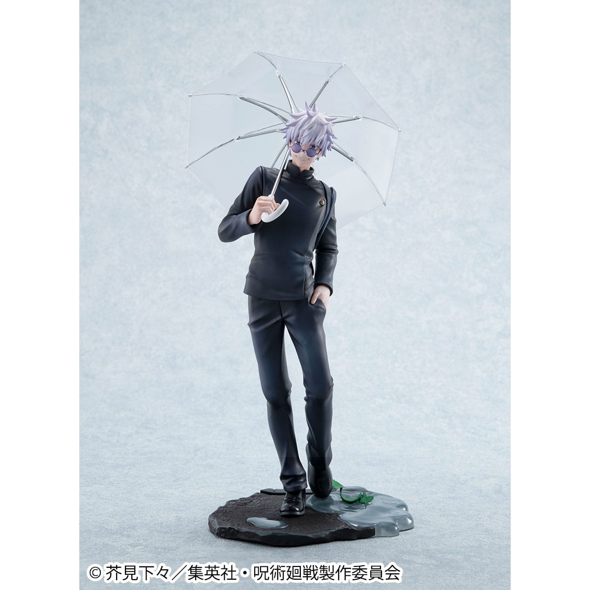 Gojo Satoru Kosen Ver. MegaHouse