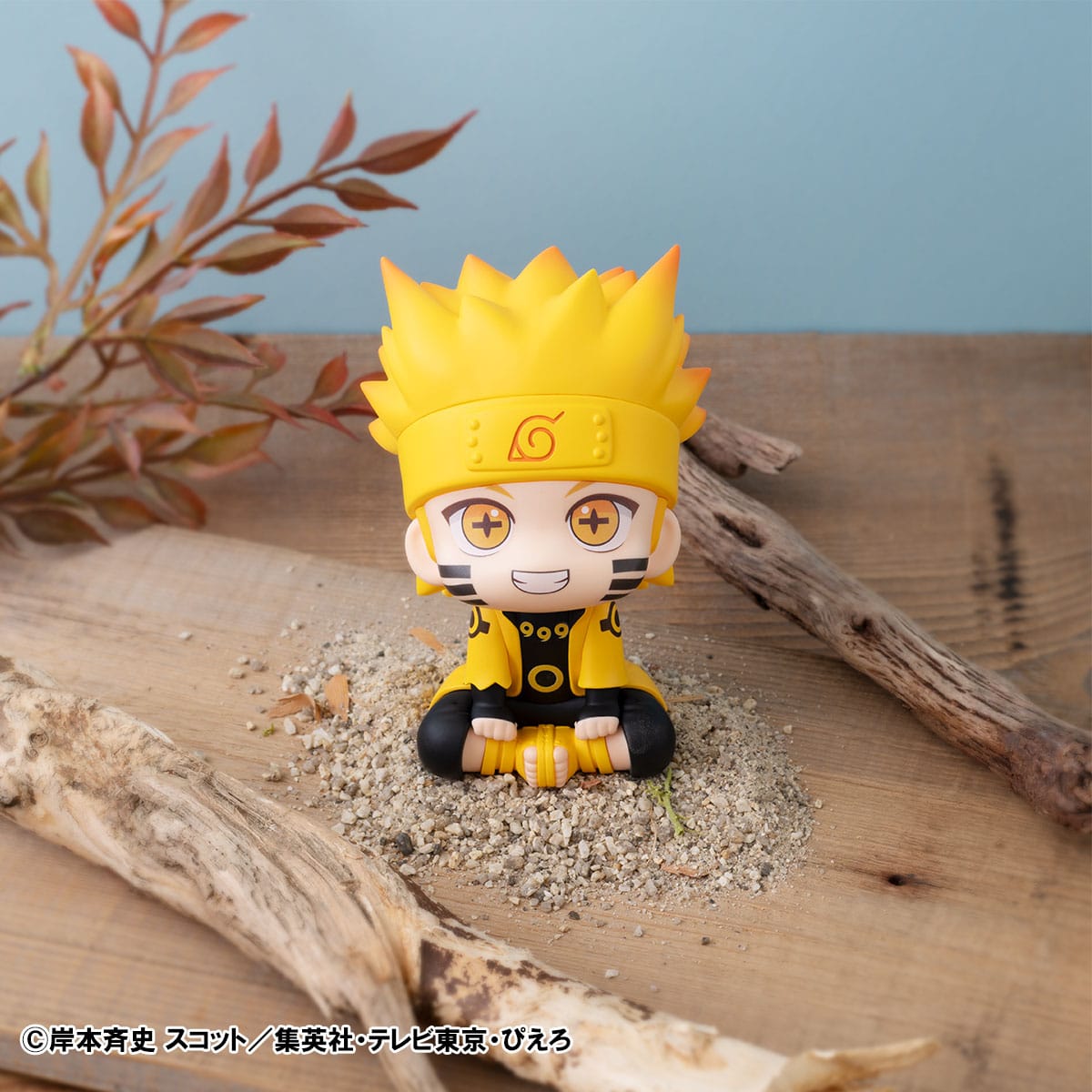 Naruto Uzumaki Six Paths Sage Mode Look Up MegaHouse
