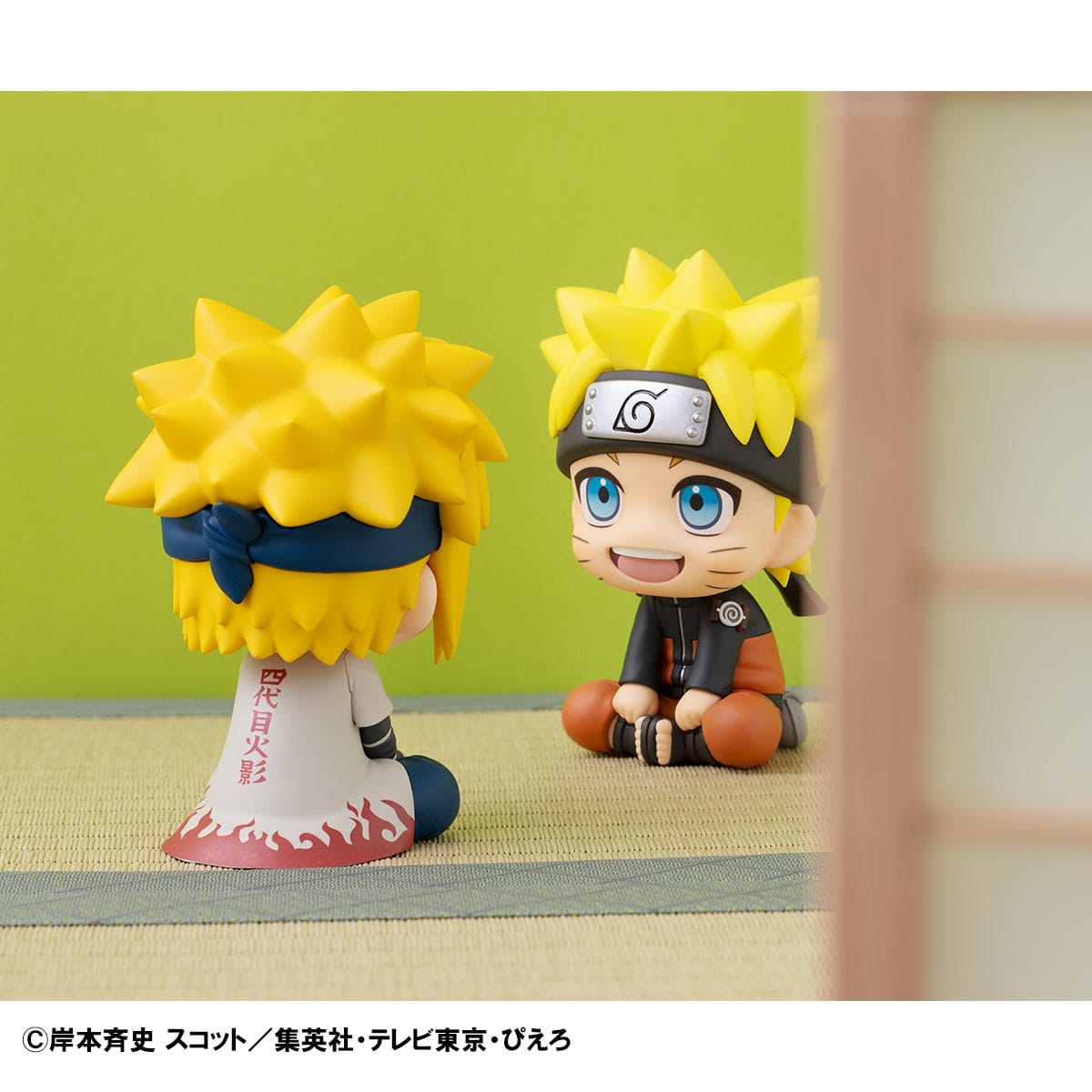 Naruto Uzumaki Six Paths Sage Mode & Minato Namikaze Look Up MegaHouse