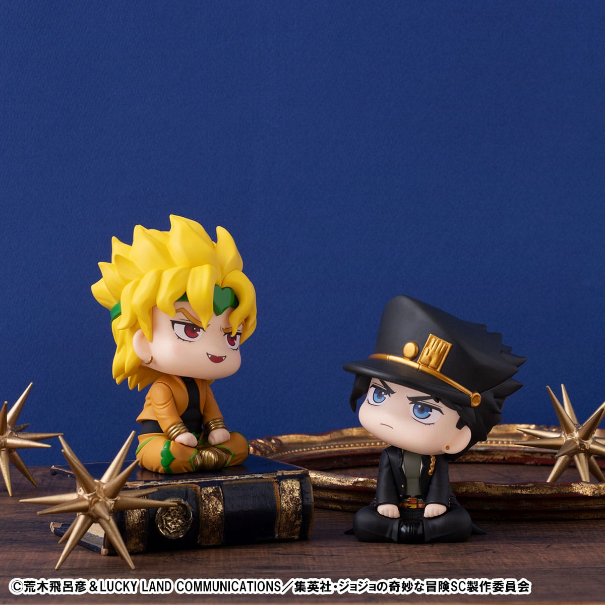 Jotaro Kujo Look Up MegaHouse