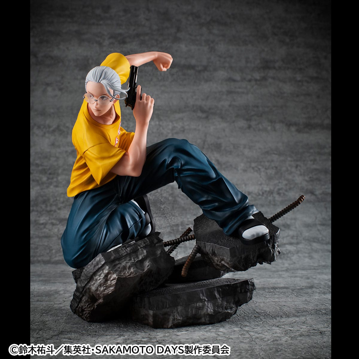 Taro Sakamoto Sakamoto Days MegaHouse
