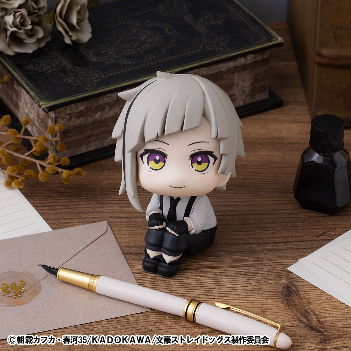 Atsushi Nakajima Look Up MegaHouse