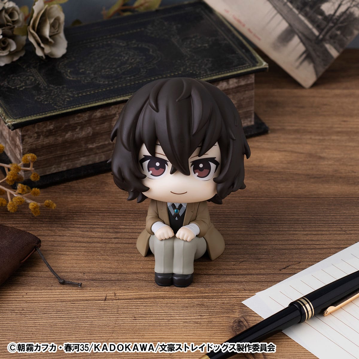 Osamu Dazai Look Up MegaHouse