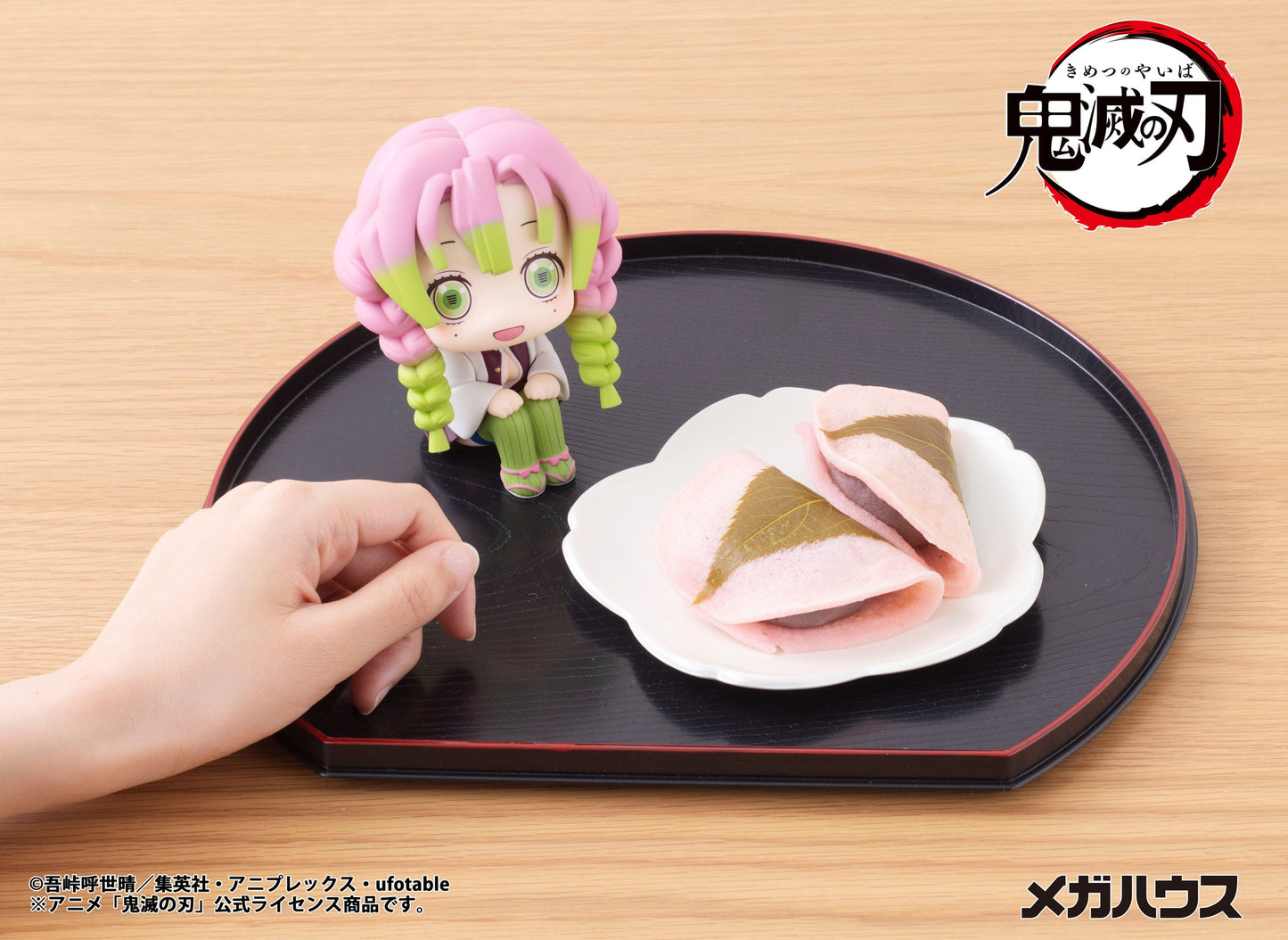 Kanroji Mitsuri Look Up MegaHouse