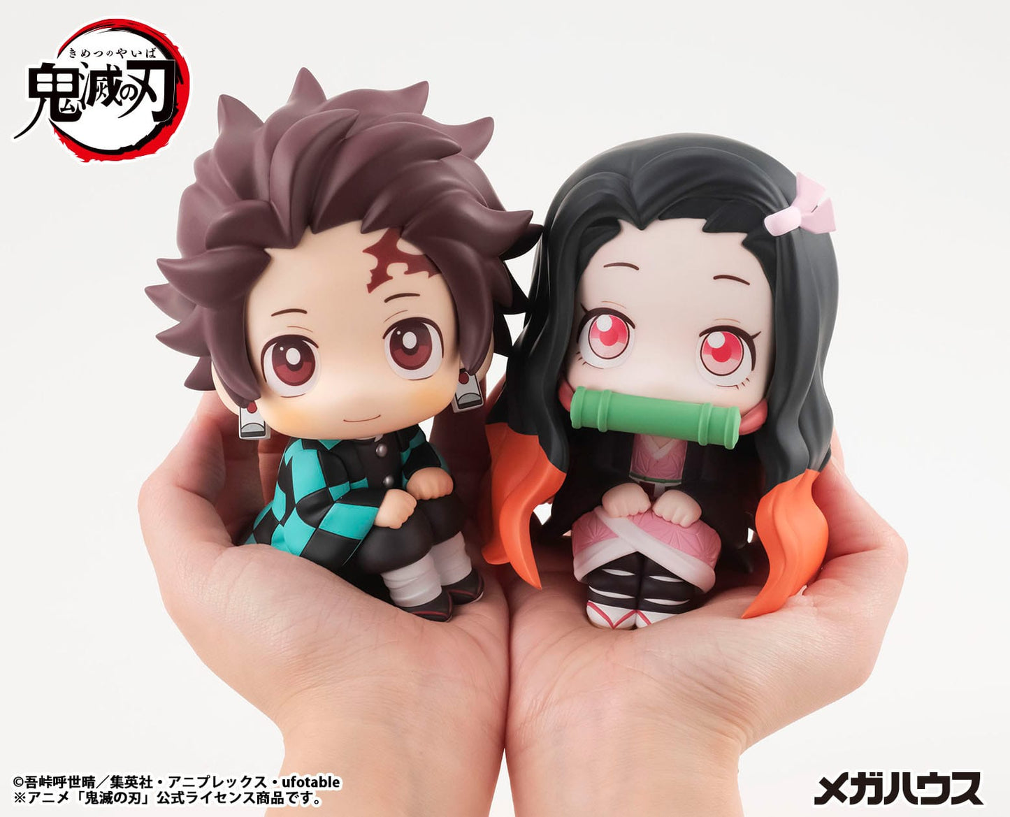 Nezuko Kama Look Up MegaHouse