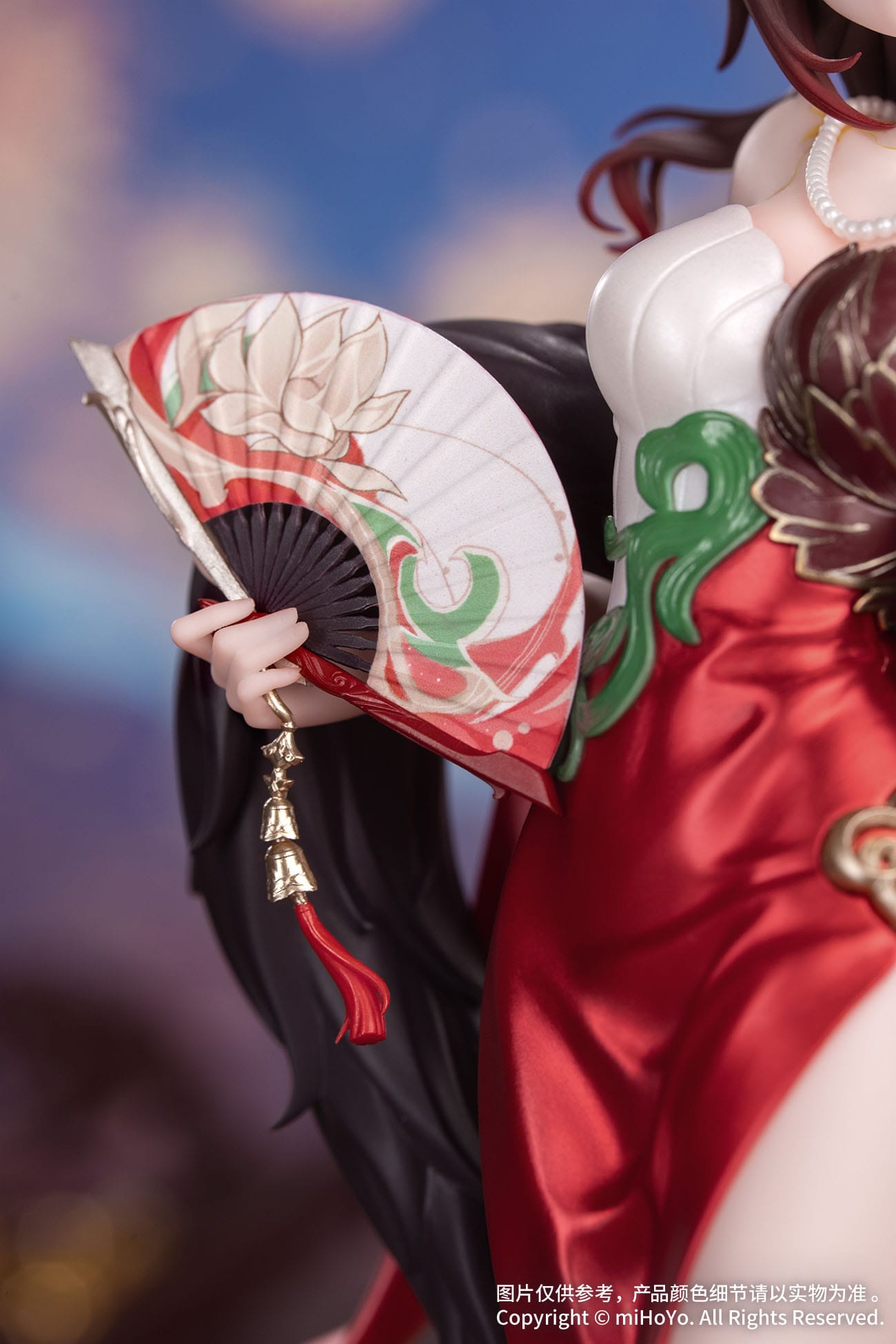 Fugue Star Luck Amass Fortunes Ver. Honkai: Star Rail Gift+ Myethos